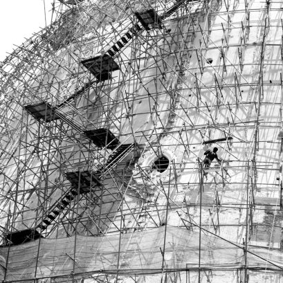 บันไดแห่งความมุ่งมั่น  #นครปฐม #พศ2552