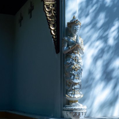 สวัสดีวันศุกร์