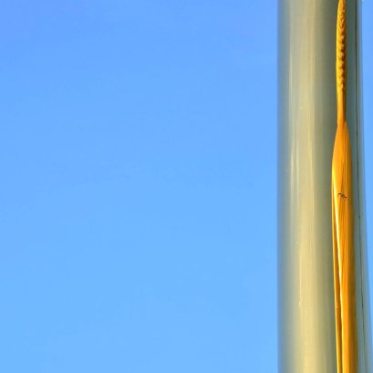 แนวคิด จุดเด่นที่เล็ก....