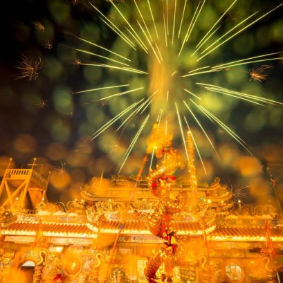 พลิกวิกฤต เป็นโอกาส...