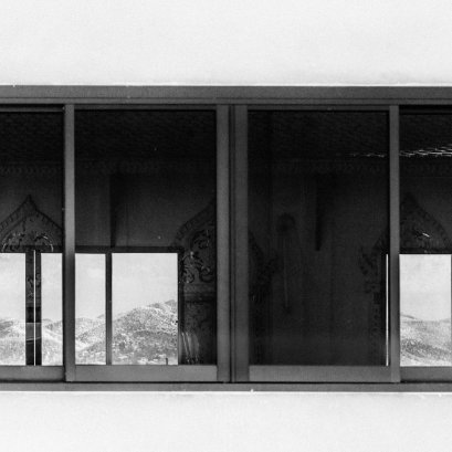 แรงศรัทธา