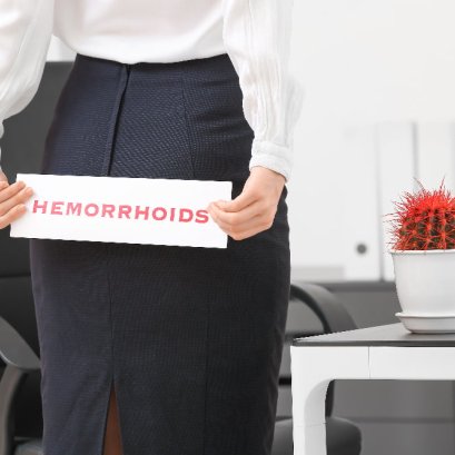 สเปรย์ริดสีดวง ใช้ง่ายพกพาสะดวก