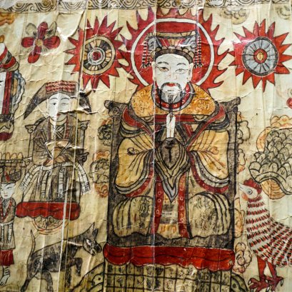 Yao passport..the longest in the world