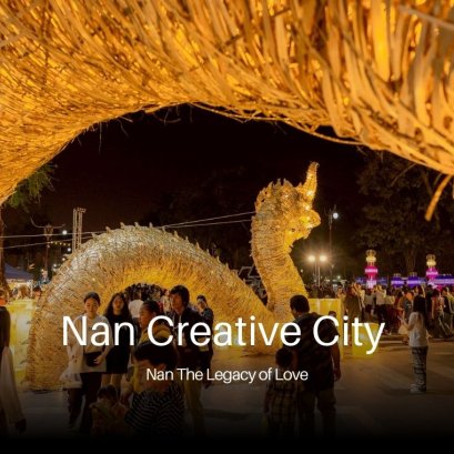 Awakening Nan: The Legacy of Love | UNESCO Creative City