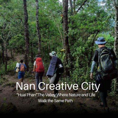 "Huai Phan"Where Nature and Life Walk the Same Path 