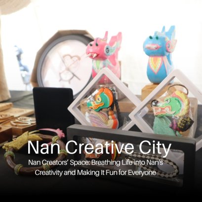 Nan Creators Space Creativity for Everyone