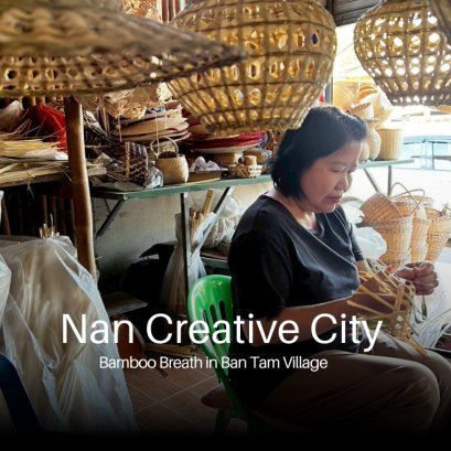 Bamboo Breath in Ban Tam Village At Bo Suak, Nan