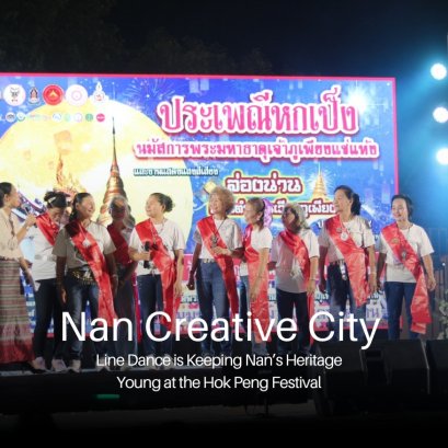 Line Dance is Keeping Nans Heritage Young 