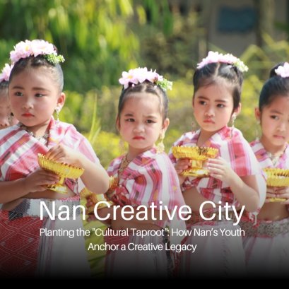 Planting the "Cultural Taproot" Nans Youth Anchor a Legacy