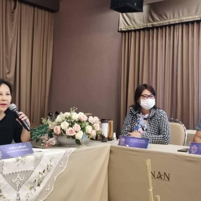 DASTA 6 manager to participate in the group discussion workshop activities with the handicraft community in Nan Province 