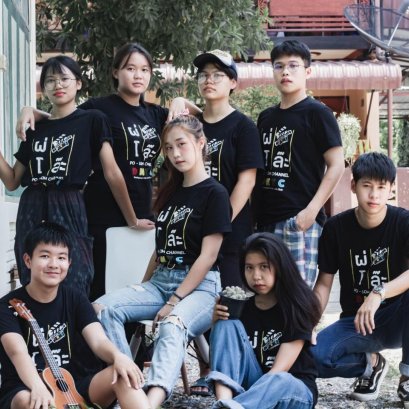 Development Nan Youth Club.