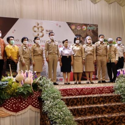 NAN Crafts and Folk Art Forum 2022