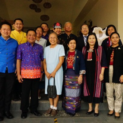 The 1st UNESCO Creative Cities Network on Tribal Crafts and Folk Arts (UNESCO Creative Cities Network) UCCN Symposium for Tribal Crafts and Folk Arts 