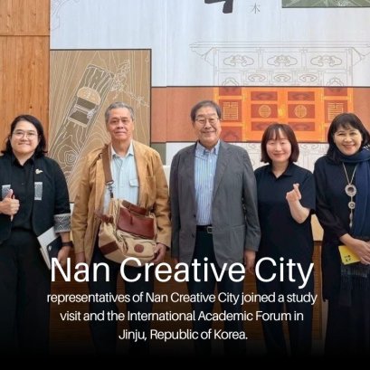 Nan Creative City Strengthens Creative City Cooperation in Jinju