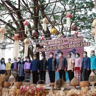 Nan old city wall market