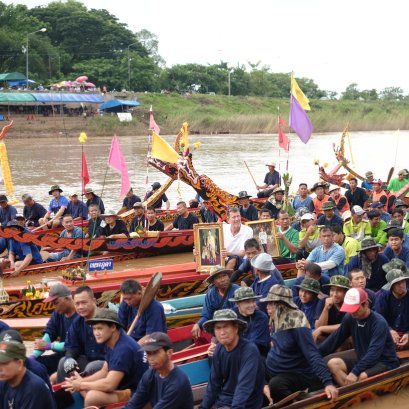 ประเพณีแข่งเรือยาวจังหวัดน่าน