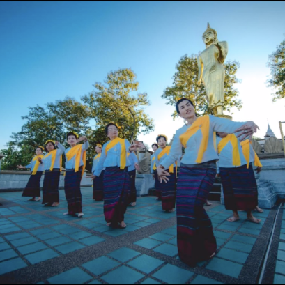 ฟ้อนล่องน่าน