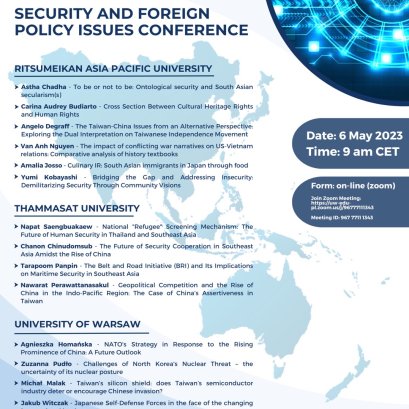 International Conference