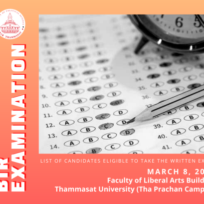 Announcement - The List of Candidates Eligible to Take the Written Exam for BIR Program 2020