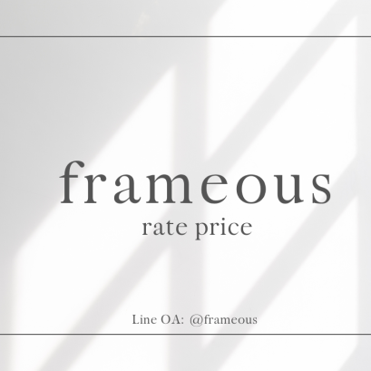 Frameous Rate Price