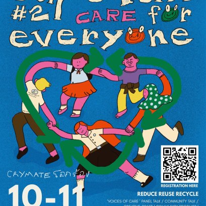 CryMate โลก​ร้อง x Caps Fair #2: CARE for Everyone