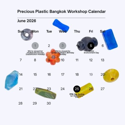 ตารางกิจกรรมเดือนมิถุนายนมาแล้วจ้าาา!