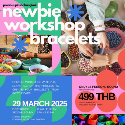 PPB Newbie Workshop - Bracelets