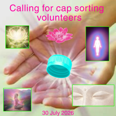Calling for Volunteer!