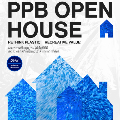 Precious Plastic Bangkok Open houseที่ FCC Open House 