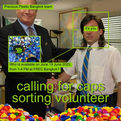 Calling for Volunteer!