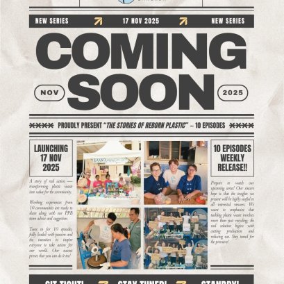 "เรื่องเล่าจากพลาสติกที่ได้เกิดใหม่"