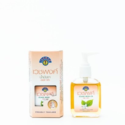 เวชพงศ์น้ำมันงา ชนิดหัวปั้ม 80ml.