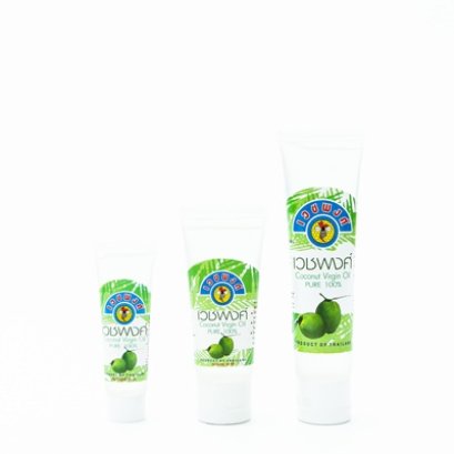 เวชพงศ์ น้ำมันมะพร้าว หลอดบีบ