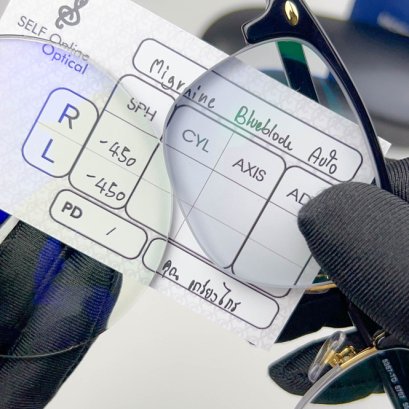 อยากได้เลนส์กรองแสงที่ไม่เหลือง ต้องใช้เลนส์แบบไหน?