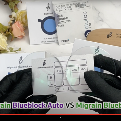เปรียบเทียบความใส ระหว่างเลนส์ Migraine Blueblock Auto กับ Migraine Blueblock