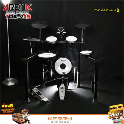 Cover กลอง เพลง ครึ่งใจ ศิลปิน มิคกี้