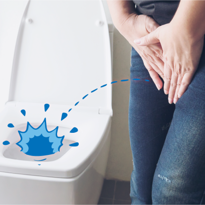 ปัสสาวะบ่อย