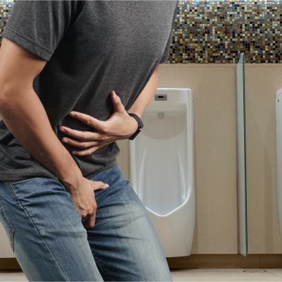 ปัสสาวะบ่อยเกินไป