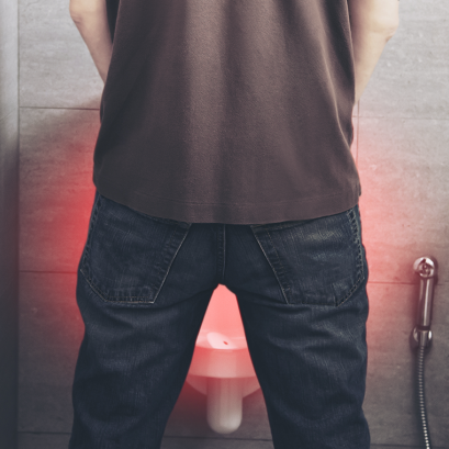 ปัสสาวะโรคต่อมลูกหมากโต