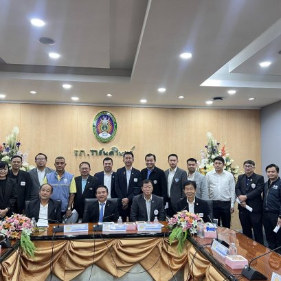 วันจันทร์ที่ 6 ตุลาคม 2568 เวลา 10.00 น. ประชุมคณะการร่วมภาคเอกชน 3 สถาบัน (กกร.) กลุ่มจังหวัดภาคตะวันออก 1 ครั้งที่ 2/2568 ณ ห้องเจ้าเสวย ชั้น 4 อาคารราชนครินทร์ มหาวิทยาลัยราชภัฏราชนครินทร์