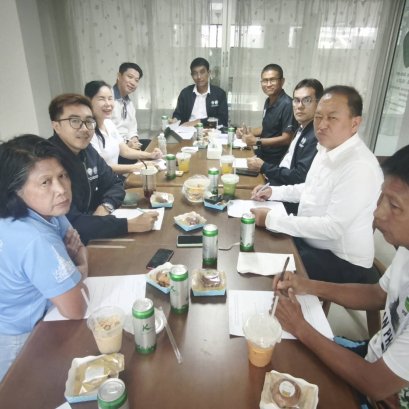 หอการค้าจังหวัดฉะเชิงเทรา ประชุมกลุ่มย่อย เรื่องการจัดกิจกรรม Zero Co2 Run ครั้งที่ 5  ในวันจันทร์ที่ 22 มิถุนายน 2569 เวลา 13:30 น  ณ ห้องประชุม สำนักงานหอการค้าจังหวัดฉะเชิงเทรา