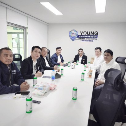 คุณธนกฤต ปิ่นเจริญ เข้าพบพูดคุย ปรึกษาเบื้องต้น เรื่องการจัดอบรมให้ความรู้กับคณะกรรมการและสมาชิกหอการค้า เรื่องกฎหมายครอบครัวมรดกเบื้องต้นพินัยกรรมภาษีการรับมรดกและธรรมนูญครอบครัว ในวันพฤหัสบดีที่ 2 กรกฎาคม 2569 เวลา 09.00 น ณ ห้องประชุมสำนักงานหอการค้าจั