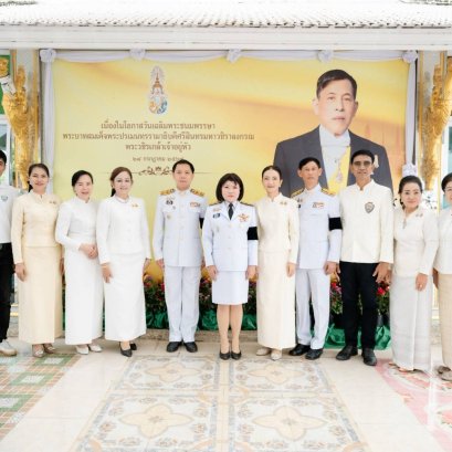  วันอังคารที่ 28 กรกฎาคม 2569 นายยุทธนา มาตเจือ ประธานและคณะกรรมการหอการค้า ร่วมกิจกรรมเฉลิมพระเกียรติพระบาทสมเด็จพระเจ้าอยู่หัว เนื่องในโอกาสวันเฉลิมพระชนมพรรษา 28 กรกฎาคม 2569 	เวลา 07.00 น. พิธีเจริญพระพุทธมต์ เวลา 08.00 น. พิธีทำบุญตักบาตรถวายพระราชกุ