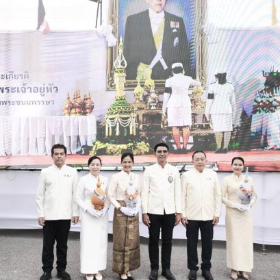 วันอังคารที่ 28 กรกฎาคม 2569 นายยุทธนา  มาติดต่อ ประธานและคณะกรรมการหอการค้าฯ ร่วมกิจกรรมเฉลิมพระเกียรติพระบาทสมเด็จพระเจ้าอยู่หัว เนื่องในโอกาสวันเฉลิมพระชนมพรรษา 28 กรกฎาคม 2569 เวลา 18.00 น. พิธีถวายเครื่องราชสักการะและวางพานพุ่ม  เวลา 19.29 น. พิธีจุด