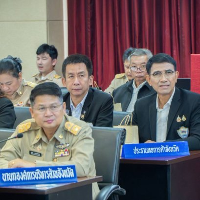 วันจันทร์ที่ 24 สิงหาคม 2569 เวลา 9:30 น. นายยุทธนา มาตเจือ ประธานหอการค้า ร่วมการประชุมคณะกรมการจังหวัด และหัวหน้าส่วนราชการจังหวัดประจำฉะเชิงเทรา ครั้งที่ 8/2569 ประจำเดือนสิงหาคม 2569 ณ ห้องประชุมมรุพงศ์ศิริพัฒน์ ชั้น 4 ศาลากลางจังหวัดฉะเชิงเทรา