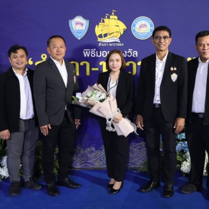 วันพุธที่ 26 สิงหาคม 2559 เวลา 13:30 -16.00 น นายยุทธนา มาตเจือ ประธาน นายทนงศักดิ์ ทรัพย์เฟื่องฟู และนายโชติอนันต์ ปินถานันต์ รองประธานหอการค้า ร่วมเป็นเกียรติพิธีประกาศผลมอบรางวัล จรรยาบรรณดีเด่น และสำเภา-นาวาทอง ประจำปี 2569 ณ หอประชุมใหญ่อาคาร 15 มหาว