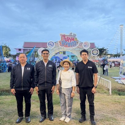 นายยุทธนา  มาตเจือ ประธานหอการคัา นายทนงศักดิ์ ทรัพย์เฟื่องฟู รองประธาน นายอาทร เสริมศักดิ์ศศิธร ประธาน YEC ร่วมพิธีเปิดงาน "ททท. ชวนเที่ยว...ไปกันปราการ" (Eastern Flavor Fest) ภายใต้โครงการ สวรรค์นักกิน ถิ่นตะวันออก ในวันที่ 28 สิงหาคม 2569 เวล