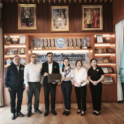สถาบันความร่วมมือพัฒนาเศรษฐกิจลุ่มน้ำโขงนัดขอสัมภาษณ์ นายยุทธนา มาตเจือ ประธานหอการค้า และคณะกรรมการ เพื่อแลกเปลี่ยนข้อมูลประกอบการศึกษาระบบนิเวศการลงทุนสีเขียวในพื้นที่เขตพัฒนาเศรษฐกิจภาคตะวันออก EEC ในวันที่ 2 กันยายน 2569 เวลา 08:30 - 10.00 น ณสำนักงาน