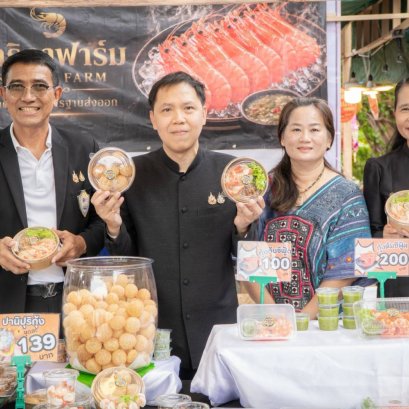วันเสาร์ที่ 12 กันยายน 2569 เวลา 11.00 น. นายยุทธนา มาตเจือ ประธานและนายทนงศักดิ์ ทรัพย์เฟื่องฟูรองประธานหอการค้า ร่วมพิธีเปิดโครงการส่งเสริมการสร้างรายได้จากกิจกรรมอาหารปลอดภัย กิจกรรมเชื่อมโยงช่องทางการตลาดในการสร้างรายได้จากกิจการอาหารปลอดภัย ศูนย์การค