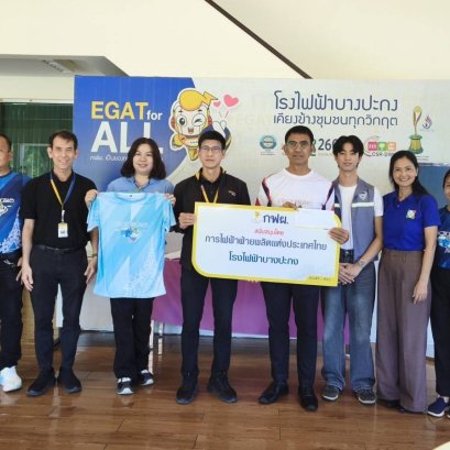 นายยุทธนา มาตเจือ ประธานหอการค้า และทีมงาน เข้าพบ ผู้บริหาร โรงไฟฟ้าบางปะกง  เพื่อพูดคุยประชาสัมพันธ์ เรื่องกิจกรรมวิ่งเพื่อสิ่งแวดล้อม Zero Co2 Run  และนำป้ายไปมอบให้เพื่อประชาสัมพันธ์ให้กับพนักงาน ในวันพฤหัสบดีที่ 8 ตุลาคม 2569  เวลา 11.30 น ณ โรงไฟฟ้าบ